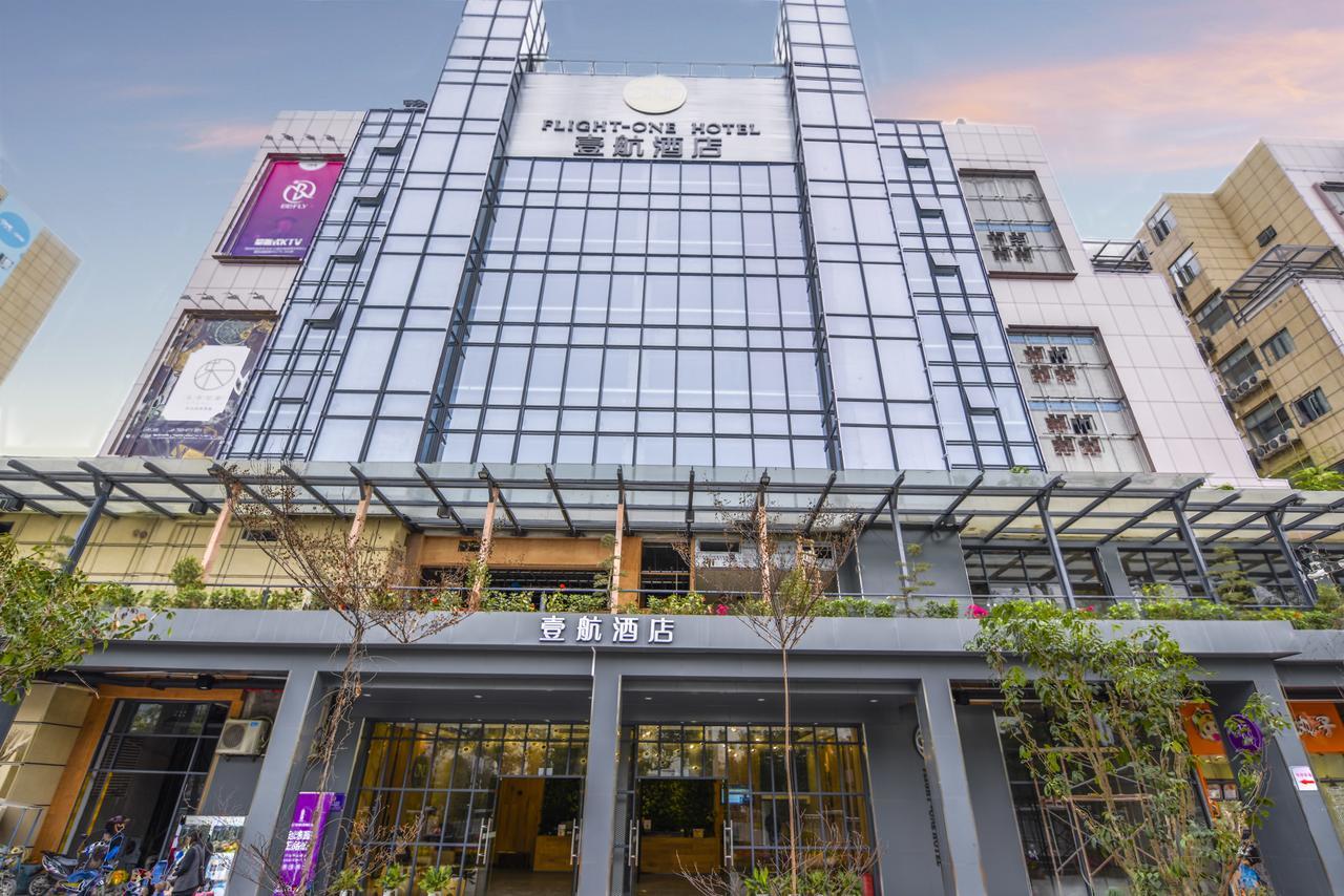 Flight One Hotel 深セン市 エクステリア 写真