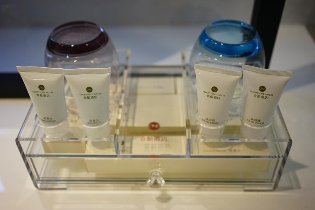 Flight One Hotel 深セン市 エクステリア 写真